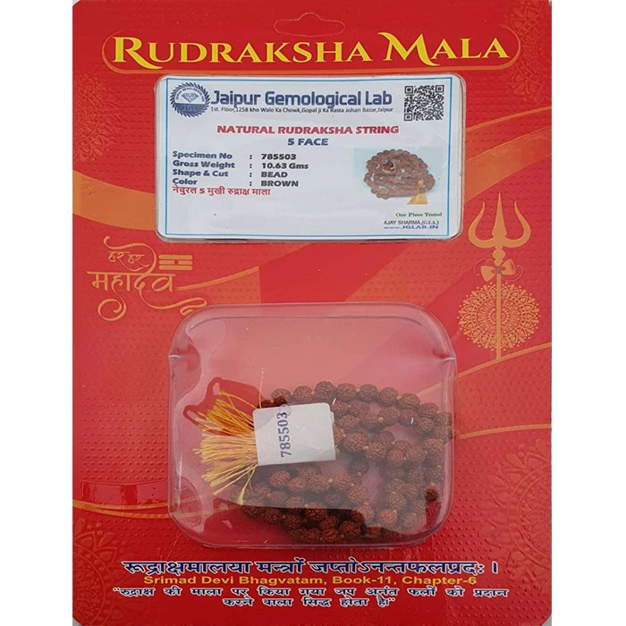 5 Mukhi Rudraksha Mala