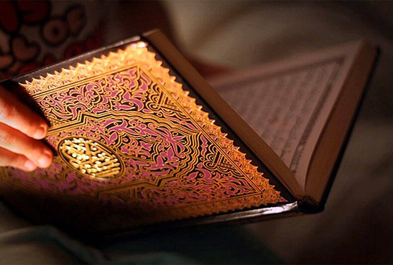 Online Quran Classes for Beginners: A Simple Guide to Getting Started
